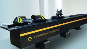 Series Gc Raster Length Measuring Machine with Patent Technology